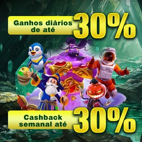 699H Rebate